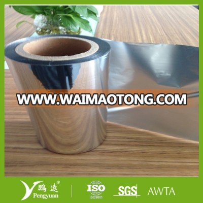 PET/AL/PE Laminating Film For Moisture Barrier Bags