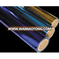 Metallized PET CPP BOPP Nylon films coating reflective insulation