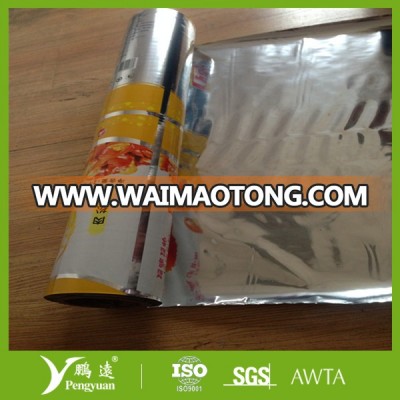 Custom print packaging plastic aluminum foil laminating roll film