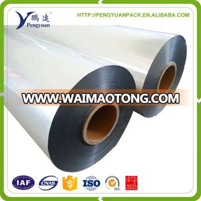 metallic polyester pet film 6 micron metalized polyester film reflective polyester film