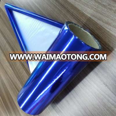 Aluminum metallized reflective polyester film