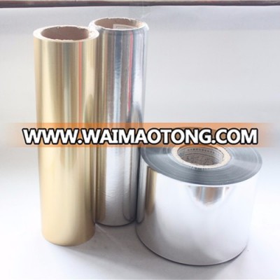 Antiglare aluminium foil pe coated metallic