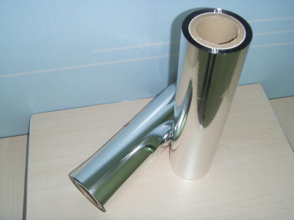 Metallized Pet Film Food Grade (CY1409-12u)