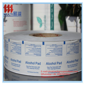 Medical Aluminum Foil Paper for Alcohol Swabs