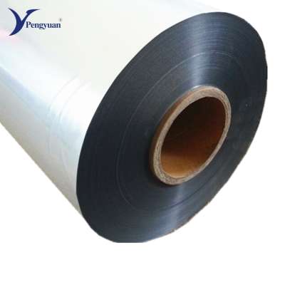 Good quality food packaging aluminium foil laminating pouch film roll