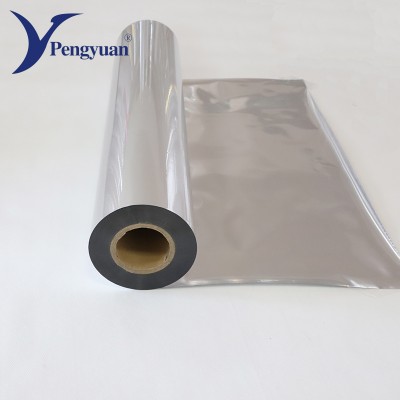 Aluminum Laminated Film Composite Packaging Protective Film