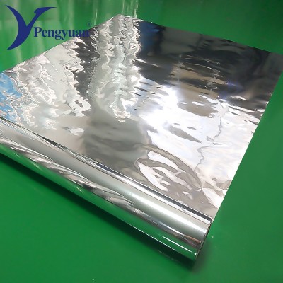 Aluminum Foil Heat Seal Packaging Material